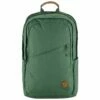 FJÄLLRÄVEN Fjällräven Rucksack Räven 28 Deep Patina