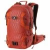 Nitro Rucksack Splash 25 Pro Supernova -Aufbewahrungstasche Geschäft 0 01 neu 36436067707348 1280x1280