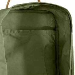 FJÄLLRÄVEN Fjällräven Rucksack Kanken 2 16l Dark Olive -Aufbewahrungstasche Geschäft 0 03642e238179860 1280x1280