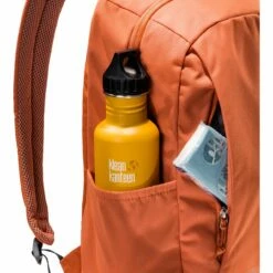 Deuter Rucksack Vista Skip 14l Sienna-marine -Aufbewahrungstasche Geschäft 0 07642b7ebbdad2c 1280x1280
