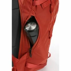 Nitro Rucksack Splitpack 30 Supernova -Aufbewahrungstasche Geschäft 0 1164360653d6adc 1280x1280